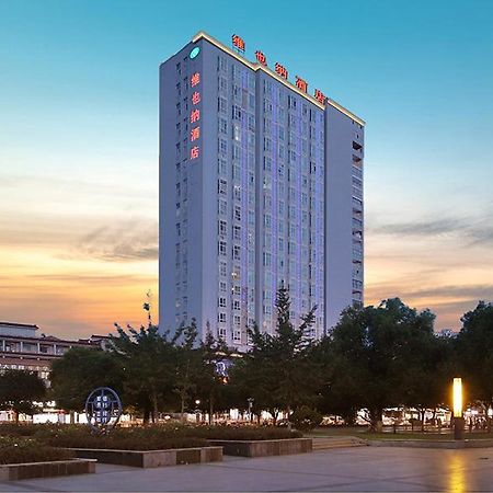 维也纳国际店景德镇人民广场店酒店 外观 照片