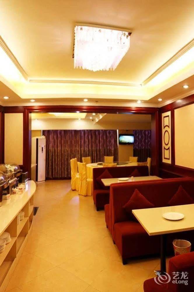 维也纳国际店景德镇人民广场店酒店 外观 照片